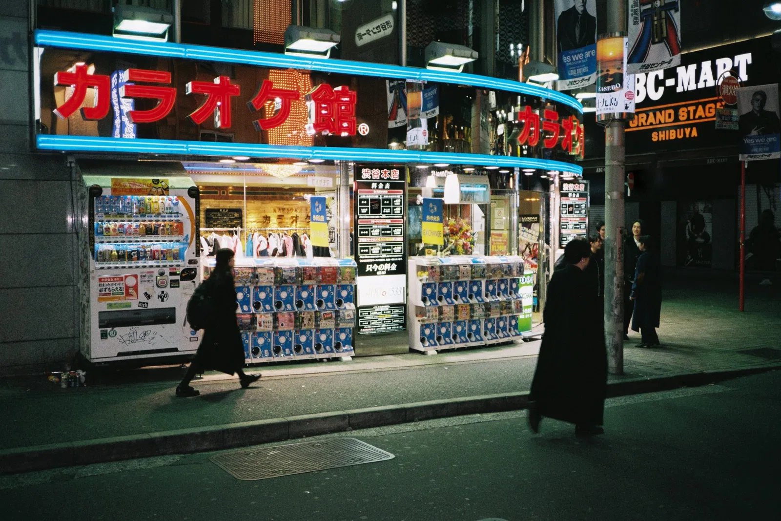 SHIBUYA
