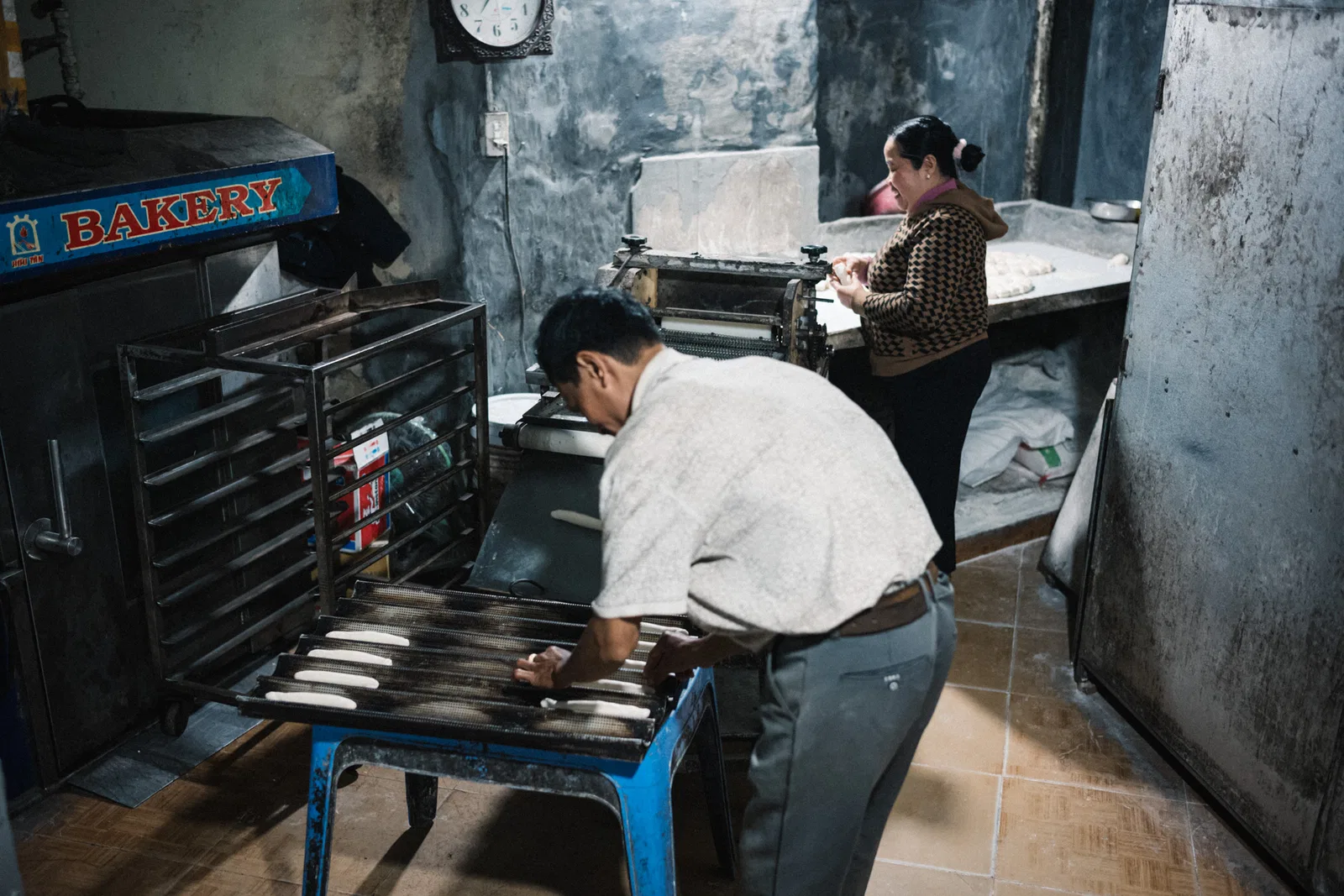BAKERY