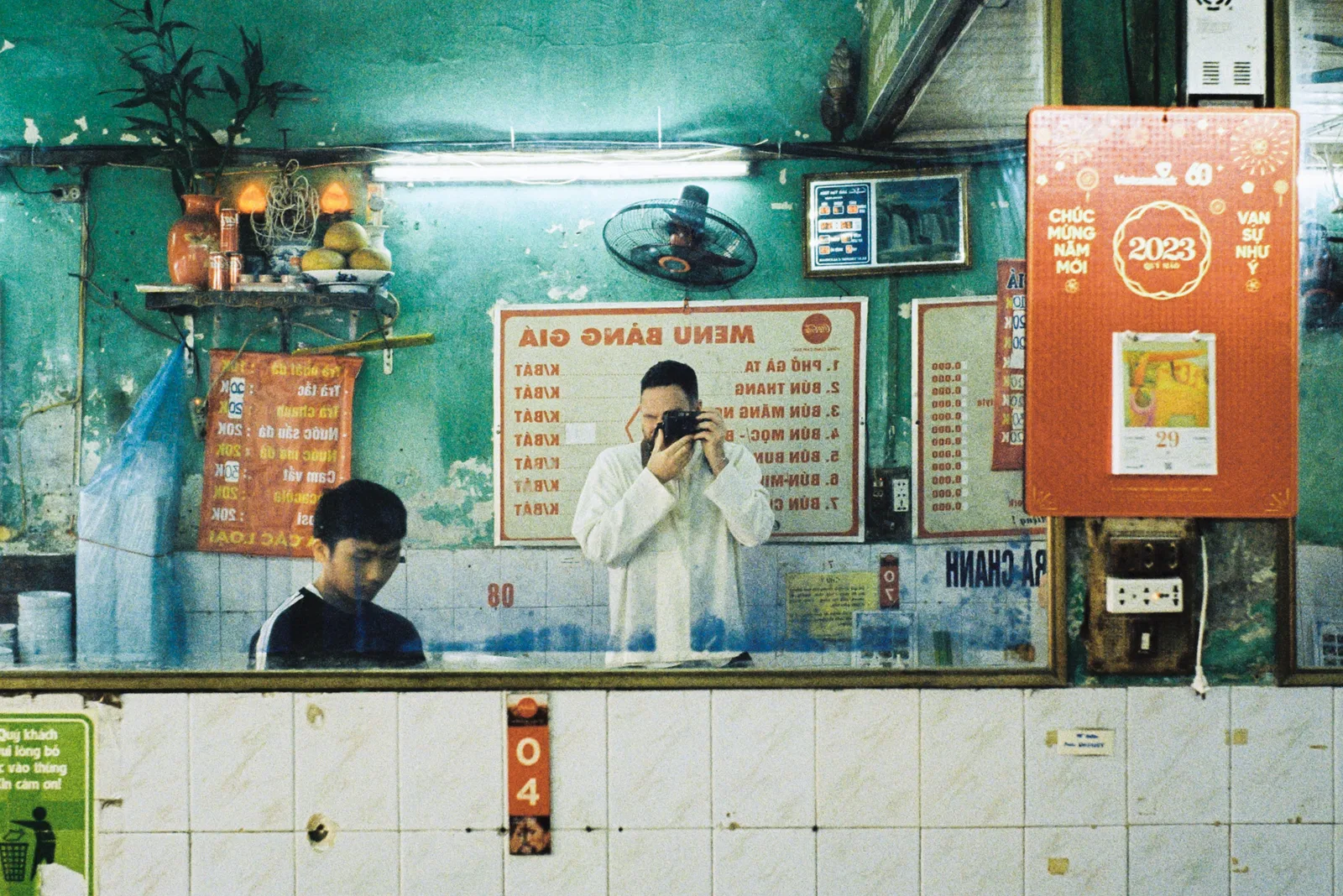ANALOG SELFIE