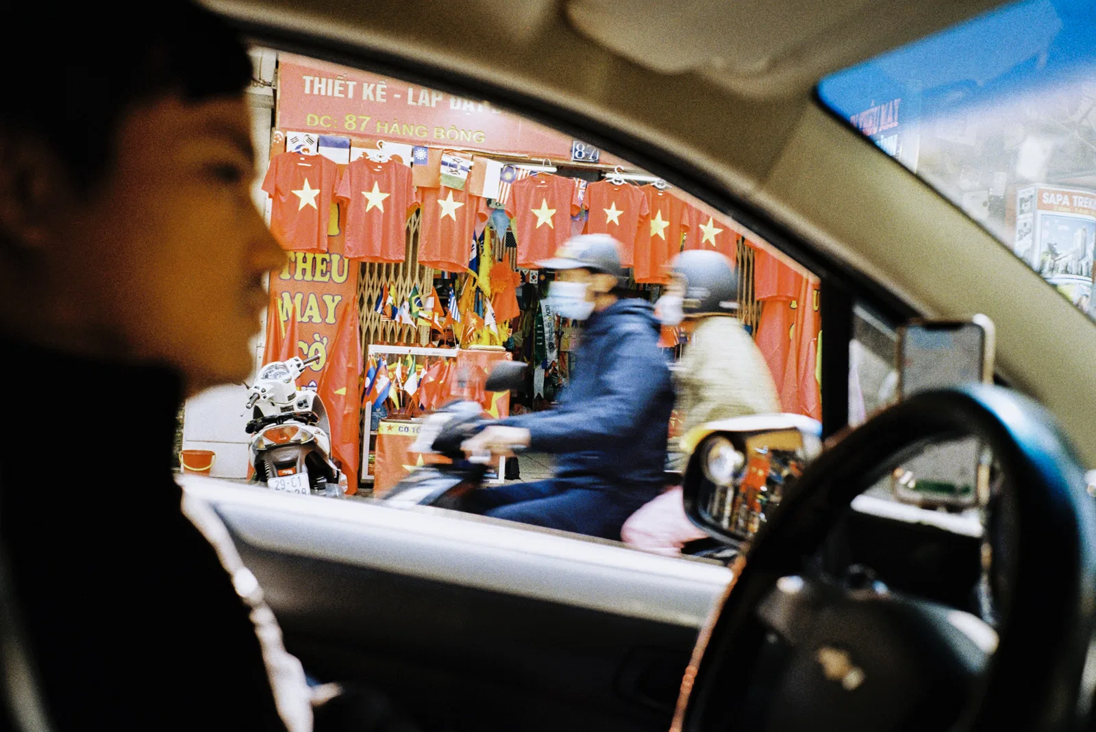 VIETNAM