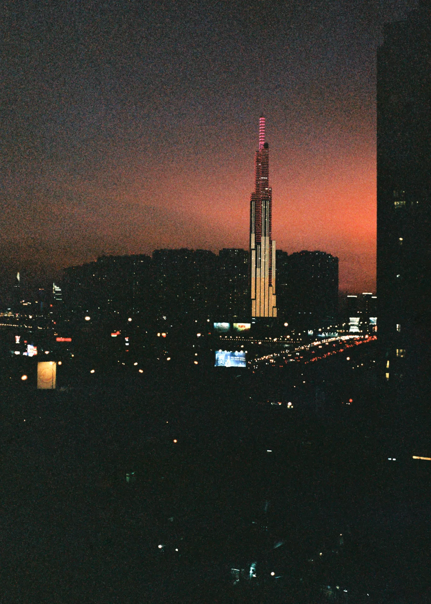 SKY VIEW