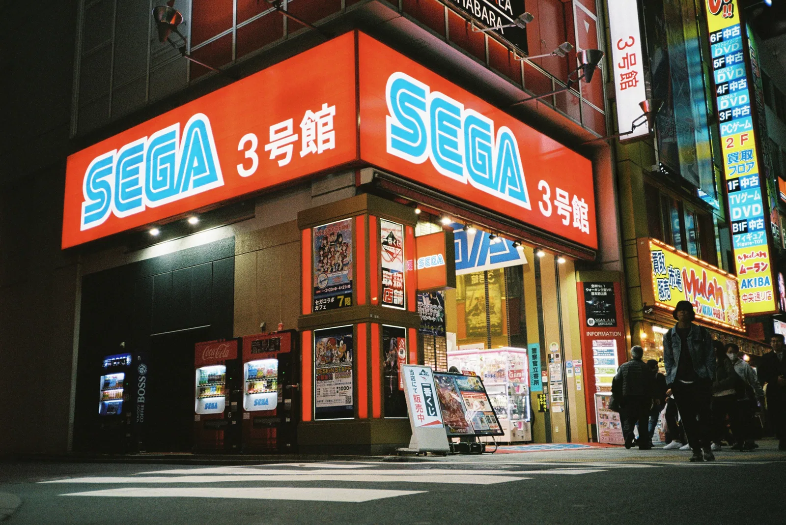 SEGA