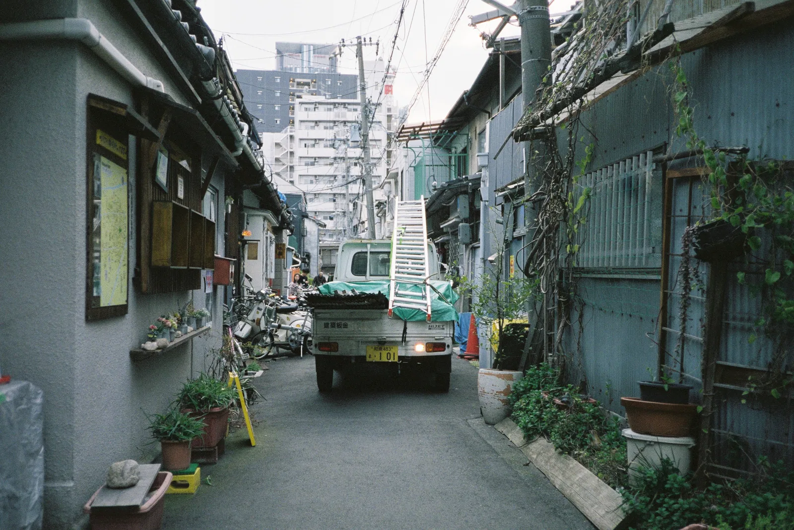 NIWA SHI