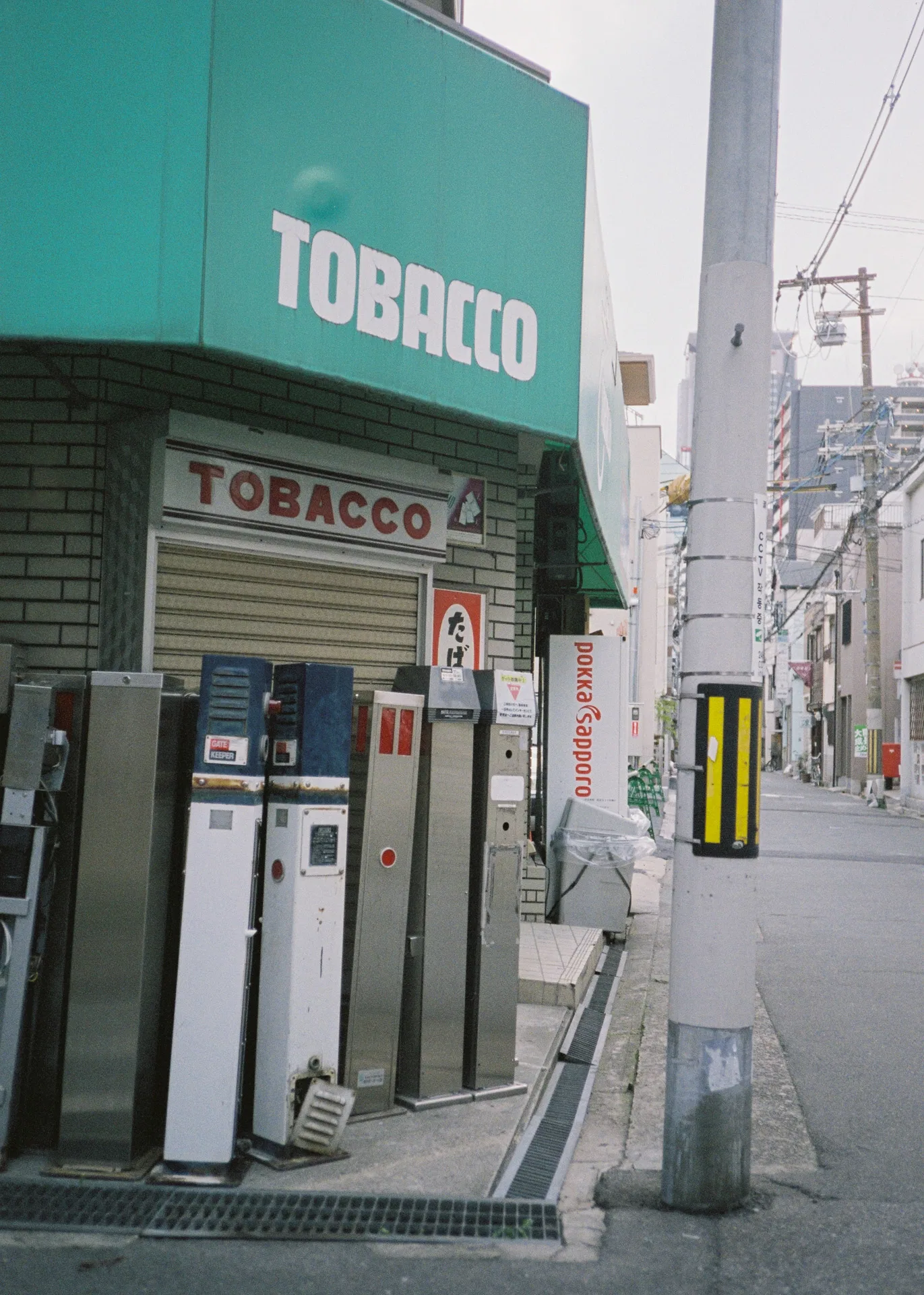 TOBACCO