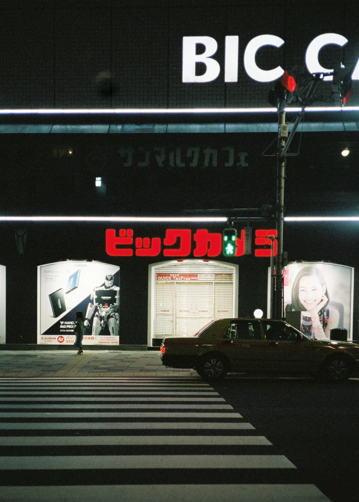 TOKYO NIGHT