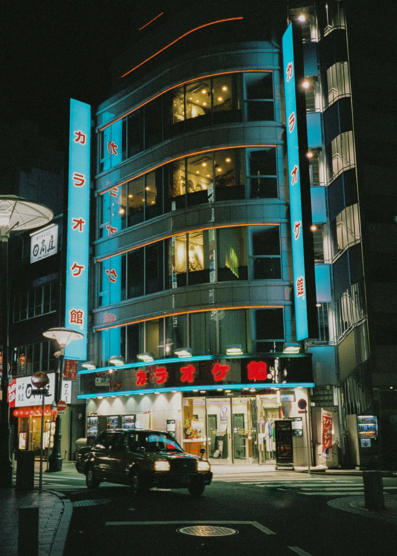 NIPPON NIGHTS