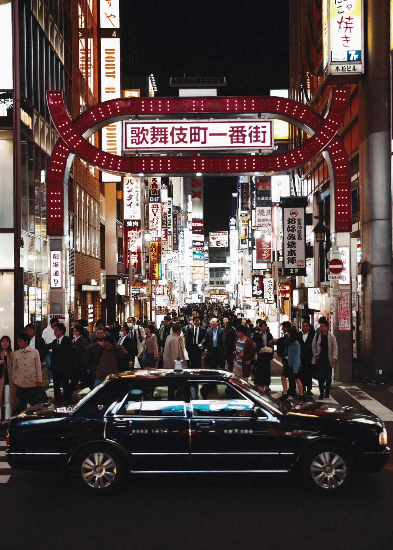 SHINJUKU