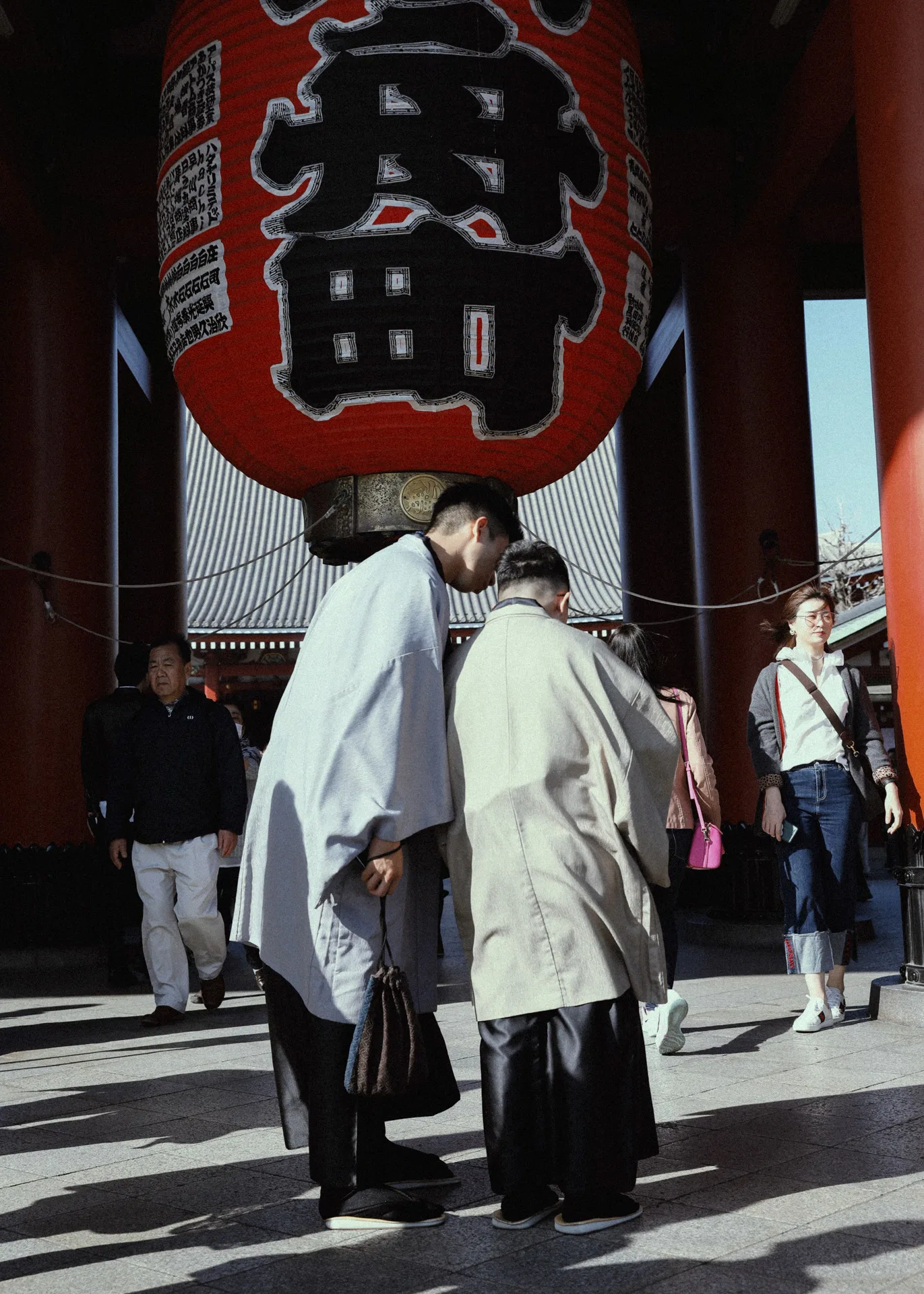 KIMONO