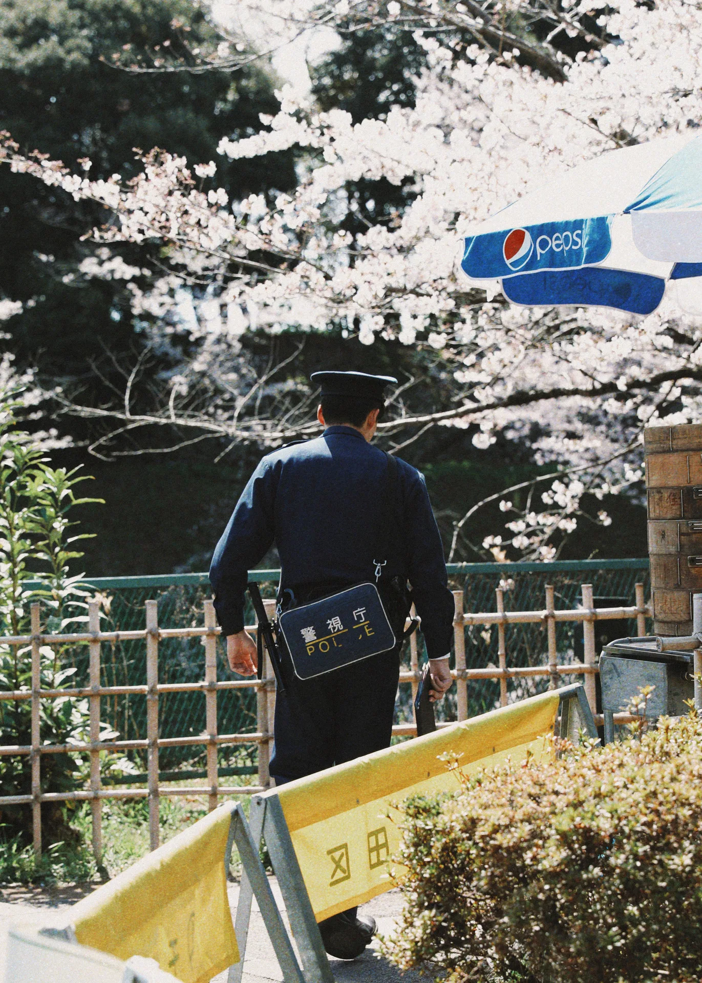 NIHON NO KEISATSU