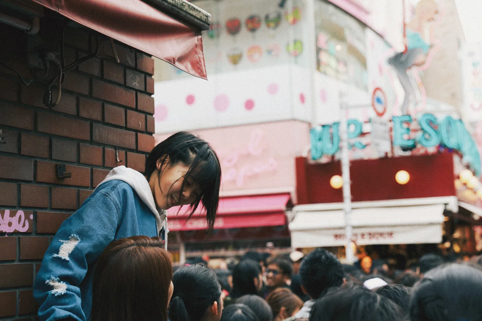 SHIMOKITAZAWA