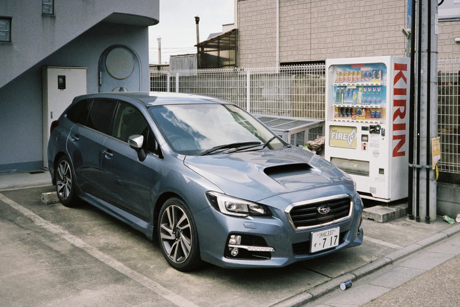 DAIHATSU