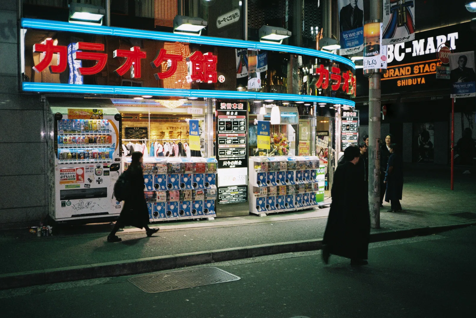 SHIBUYA CROSSING