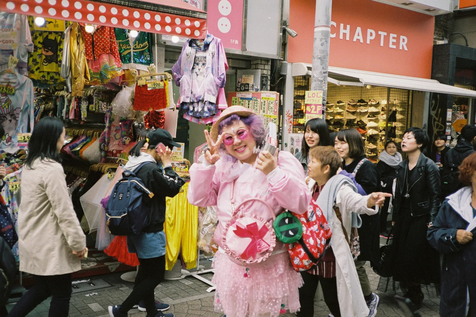 PINK LADY