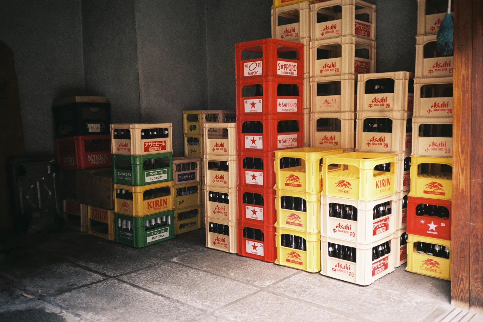 ASAHI
