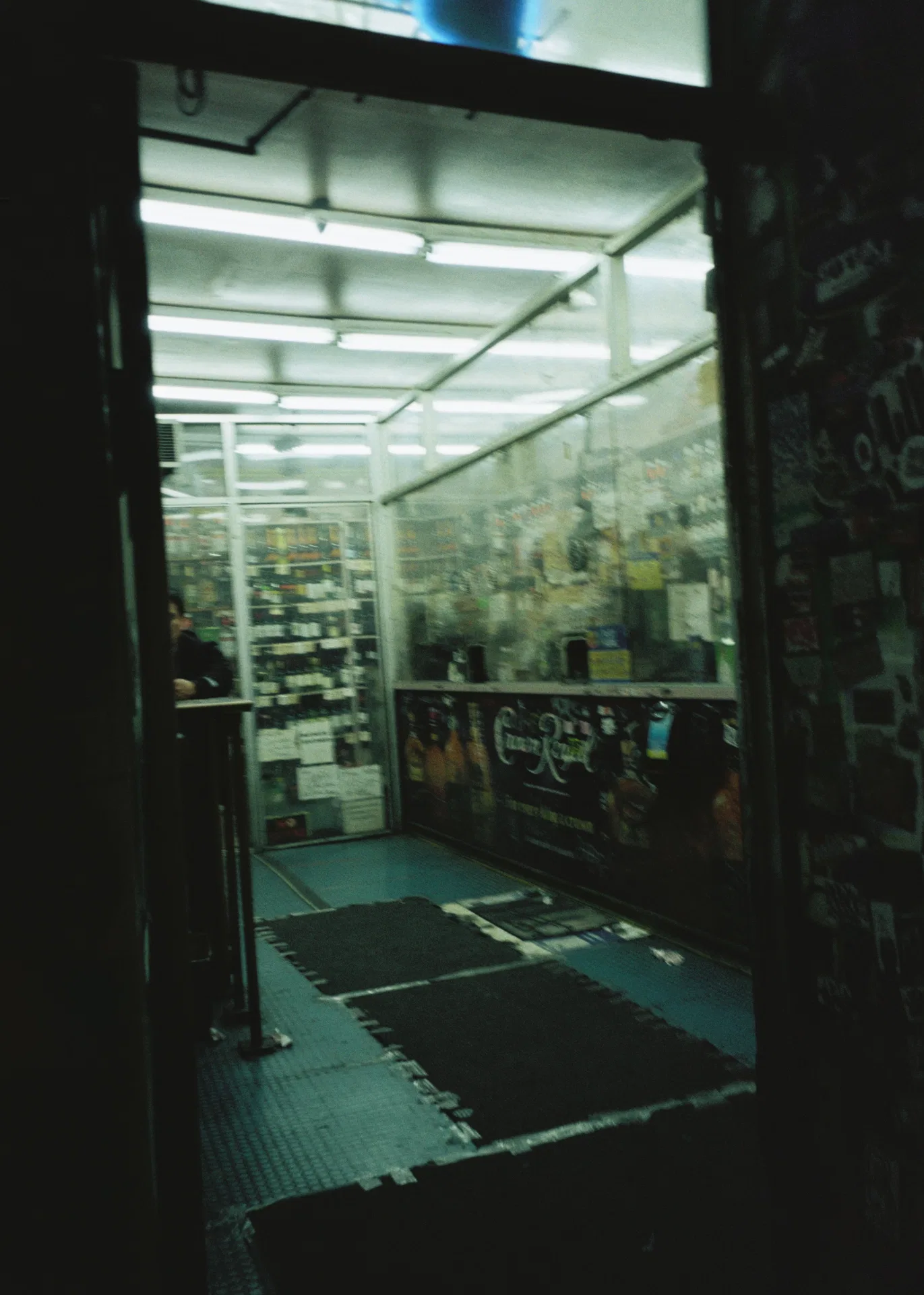 LIQUOR STORE