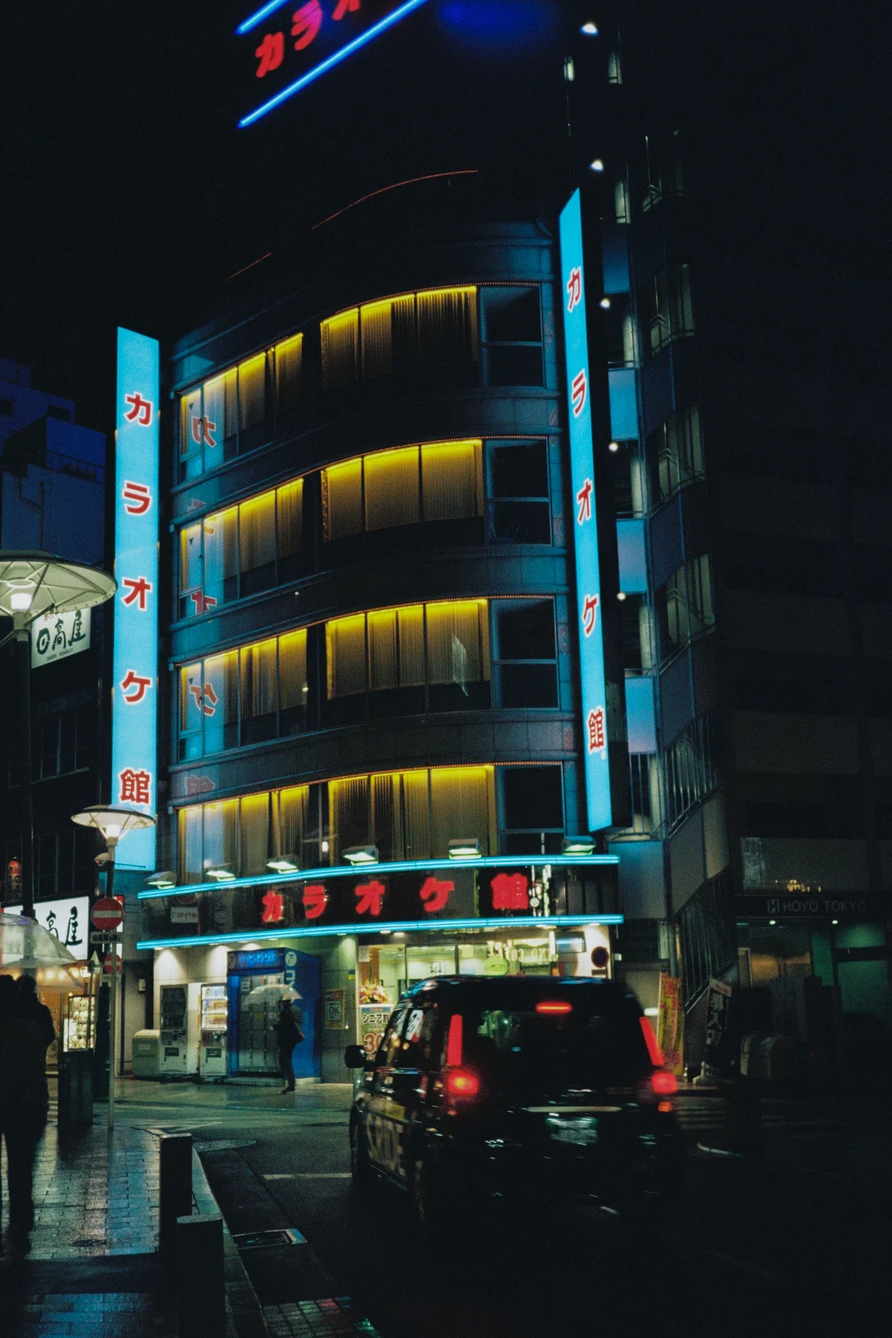 TOKYO NIGHTS