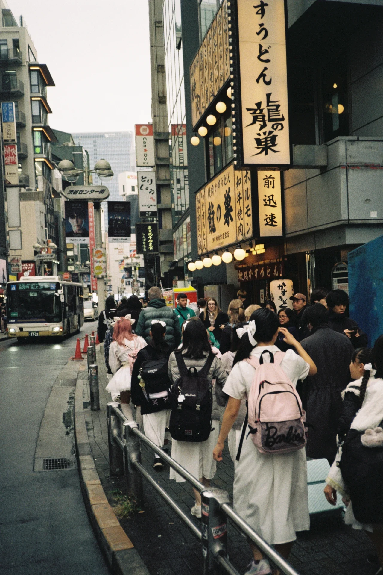 SHIBUYA