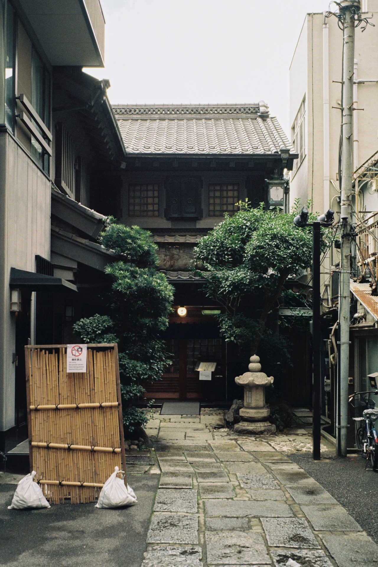 JAPAN