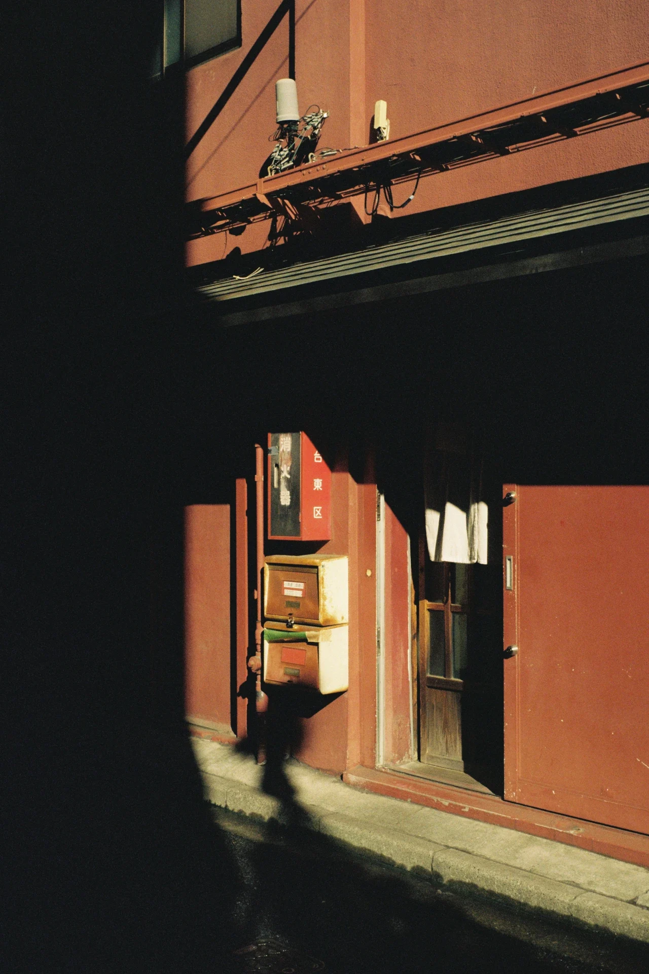 SHADOWS