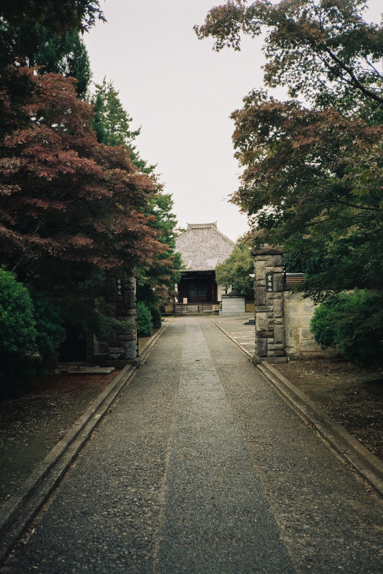 JAPAN