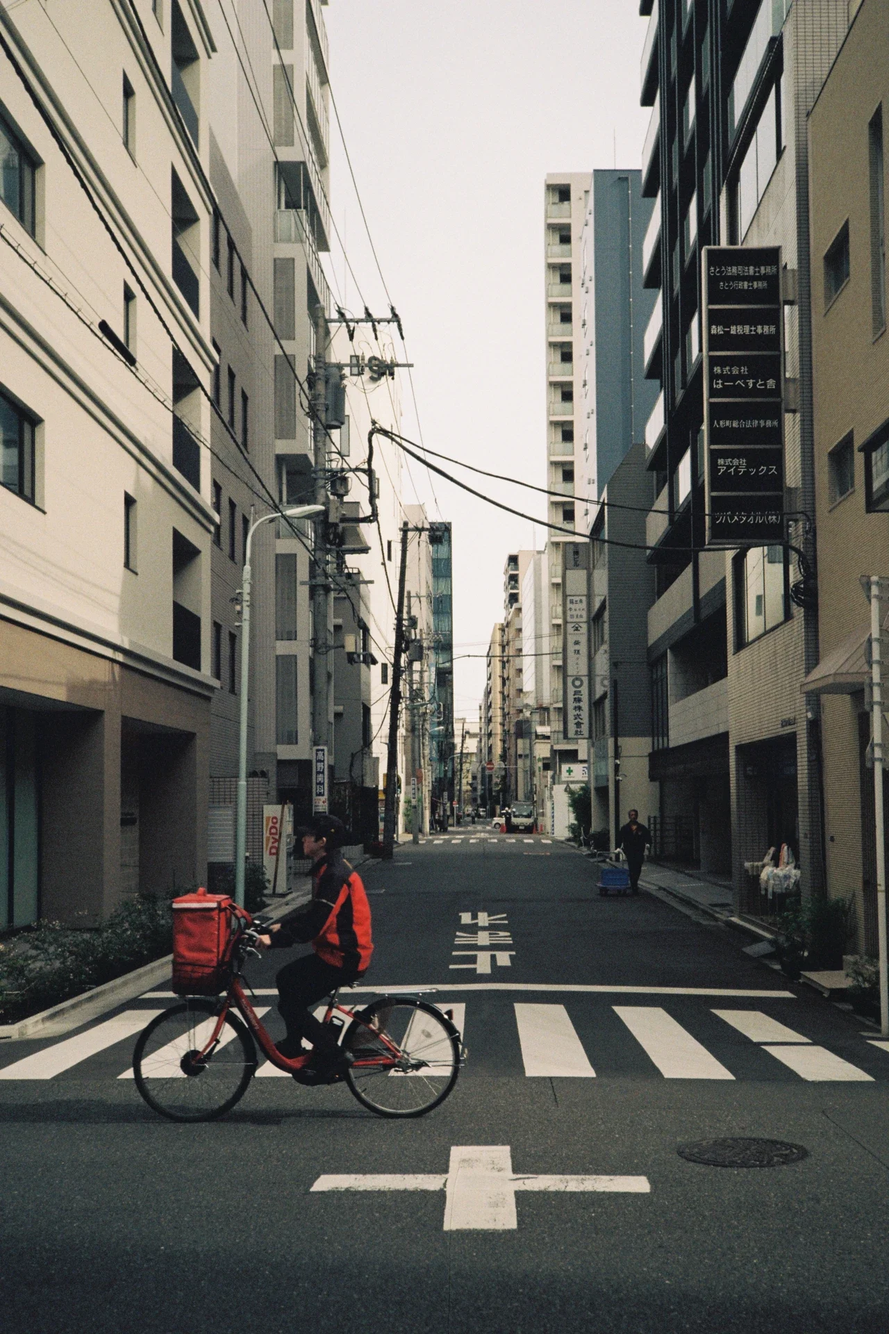 JAPAN