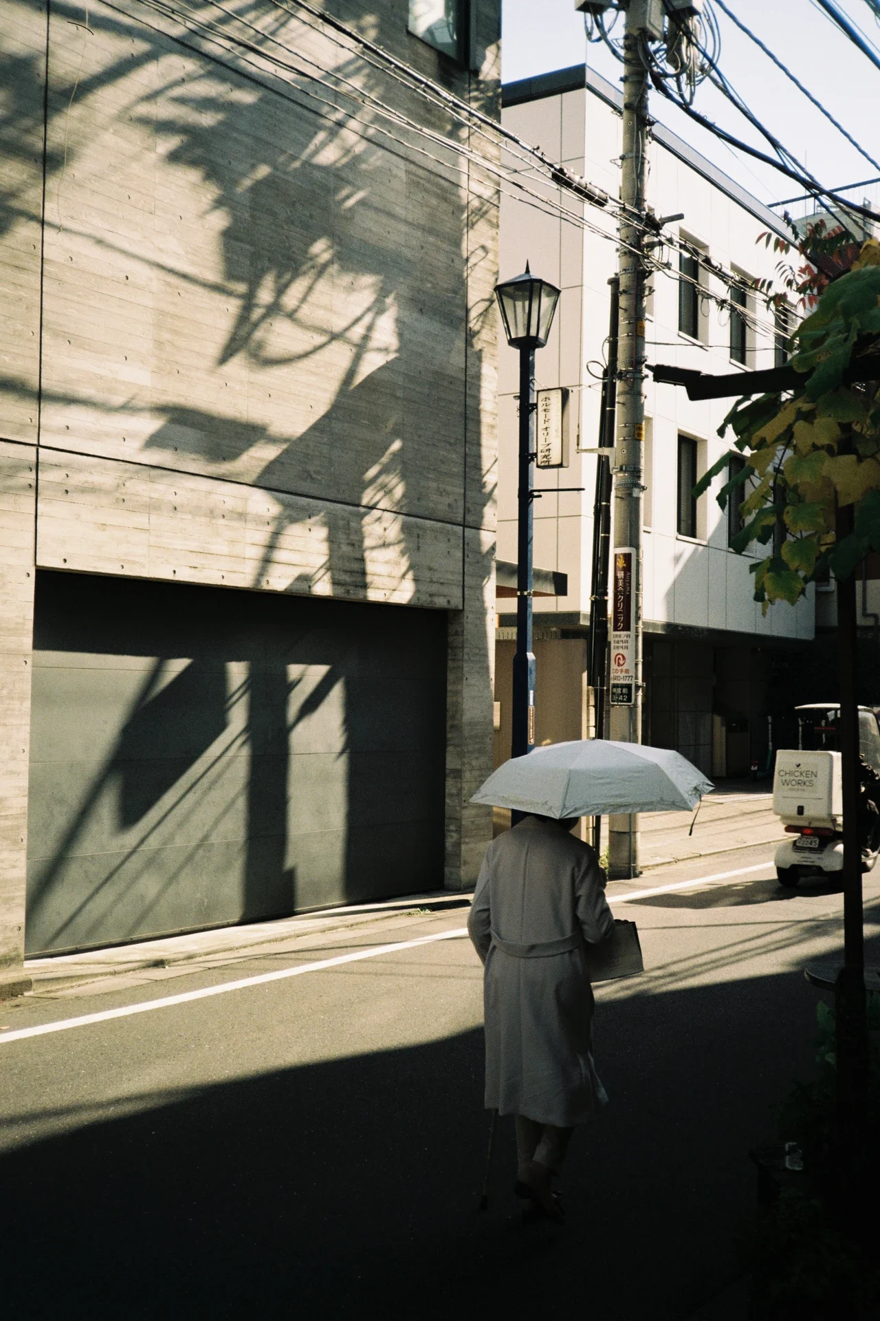 SHADOWS