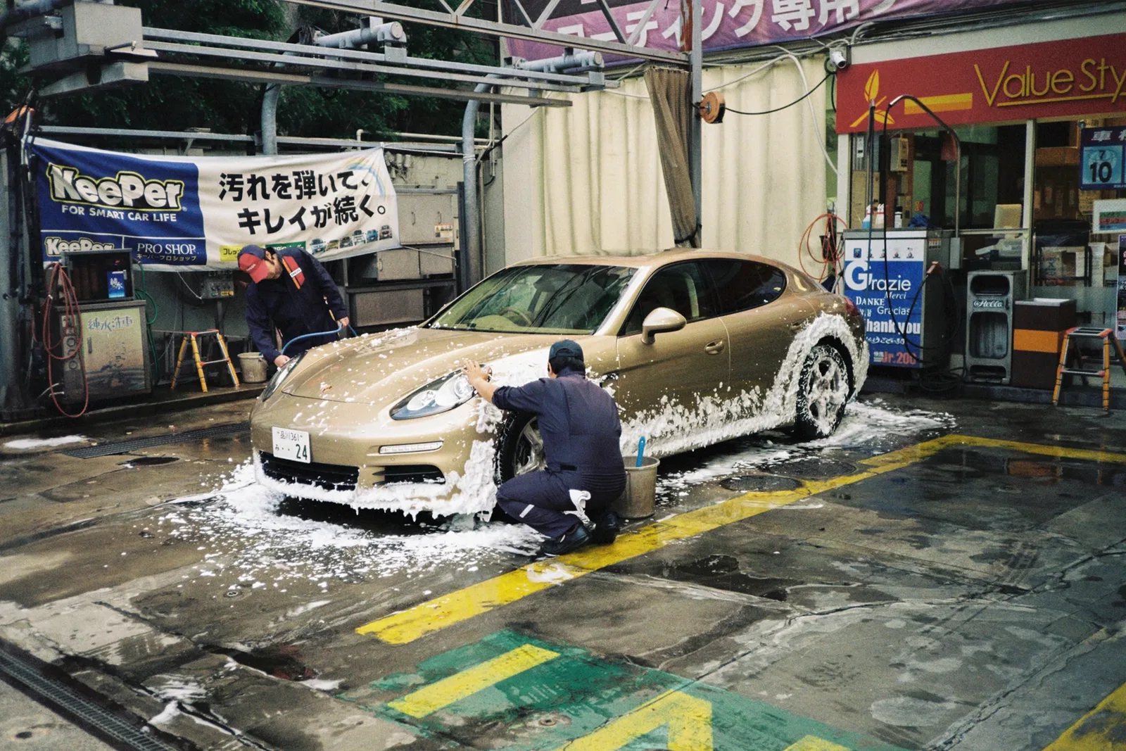GOLDEN SOAP