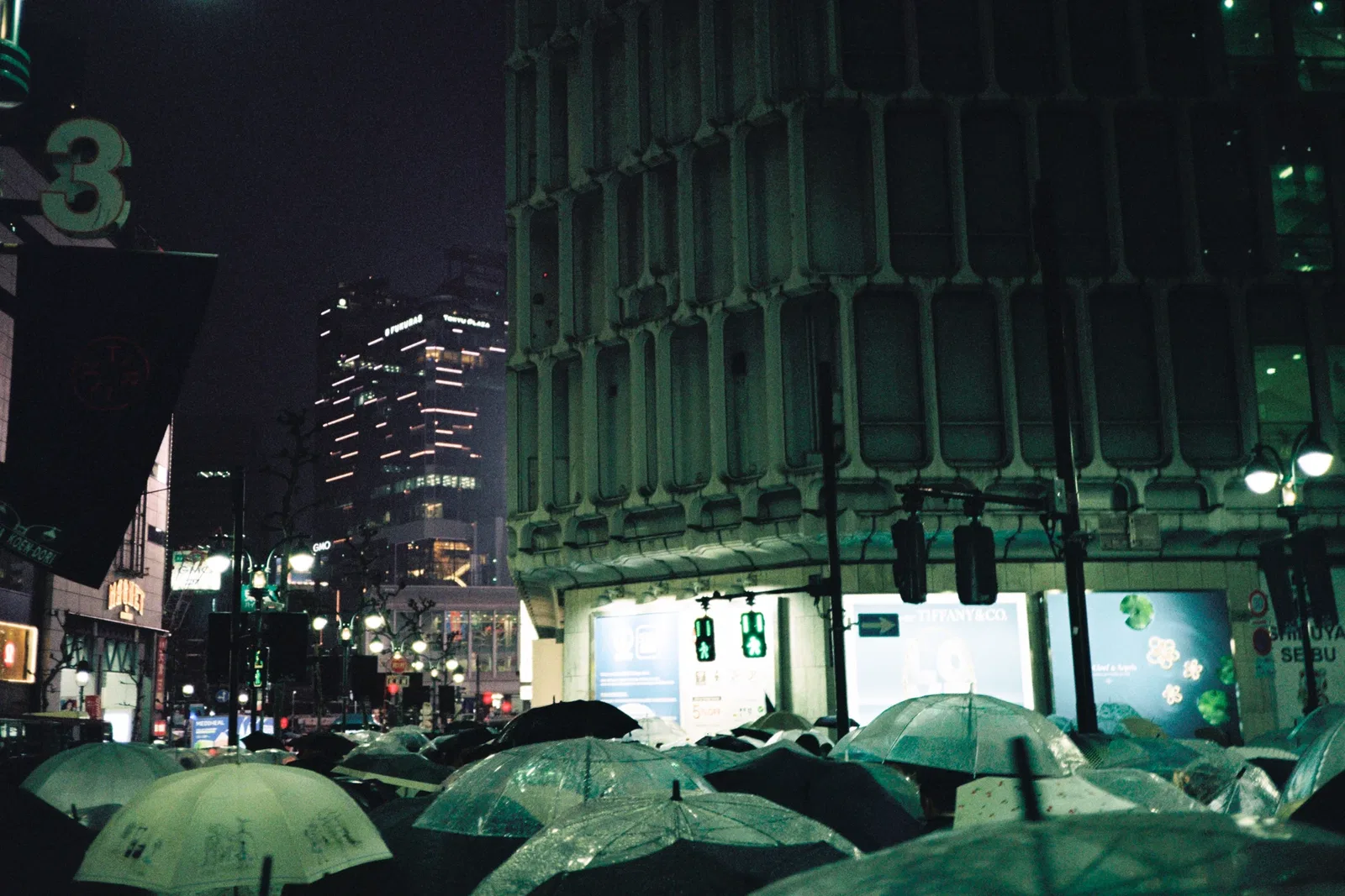 UMBRELLA CHAOS