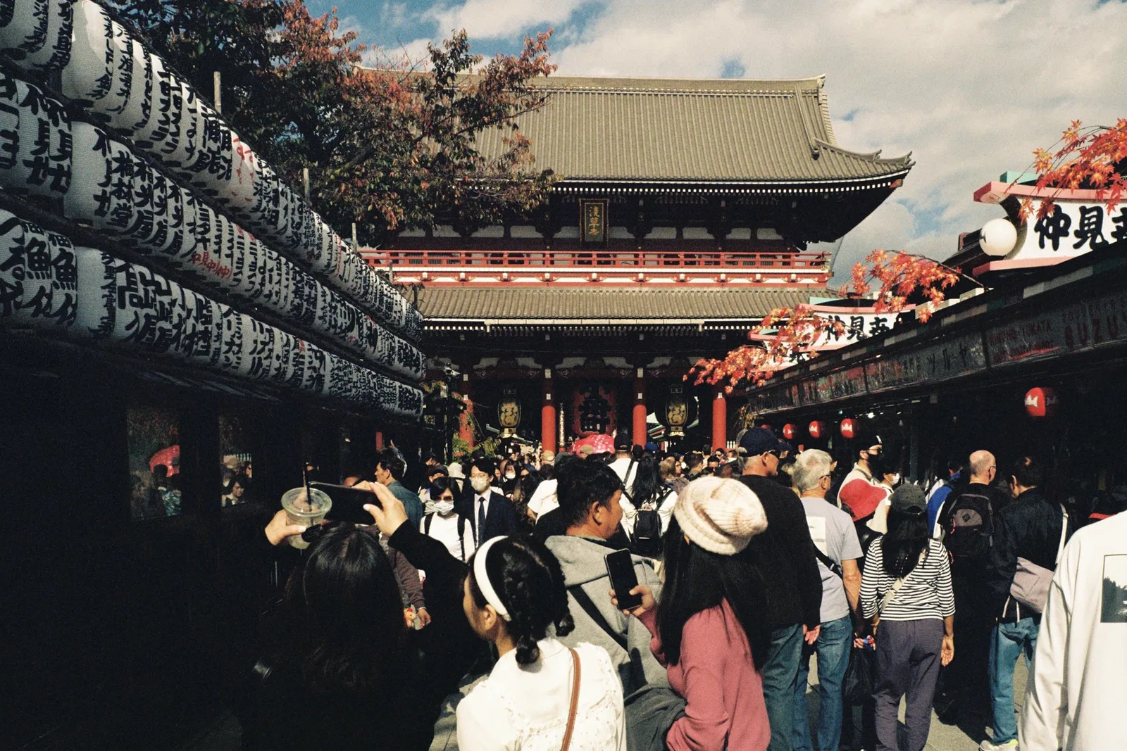 TSUKIJI HONG WAN JJ